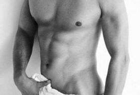 Un home cun corpo fermoso